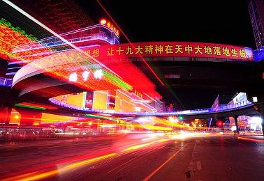 【第一视角】《永劫无间》职业联赛NBPL常规赛6月17日